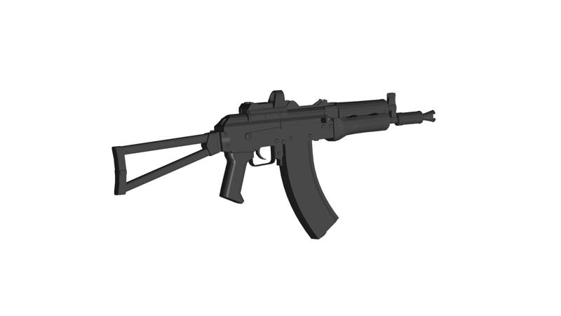 Kalashnikov AKS-74U