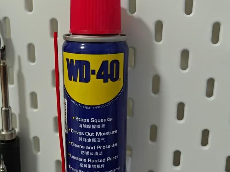 Pegboard WD40 Oil Holder
