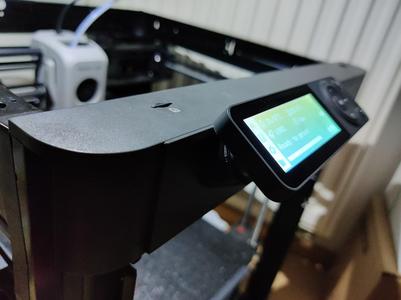 Bambu Lab P1P screen angle riser