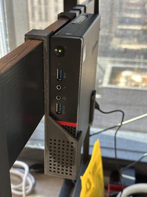 Lenovo M600 Side Bracket
