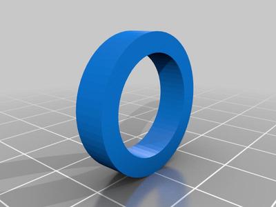 Adapter Bearing 688 to 608