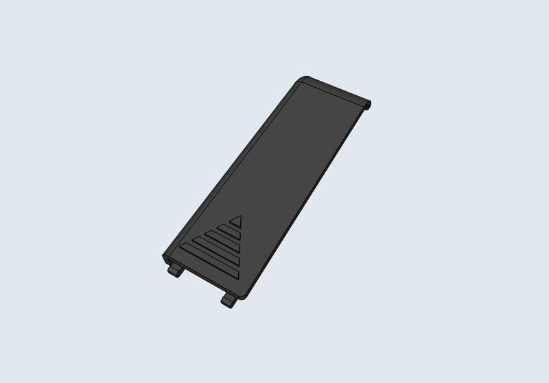 Sony Walkman WM-F18 Battery Cover