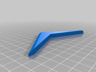 Boomerang UFO