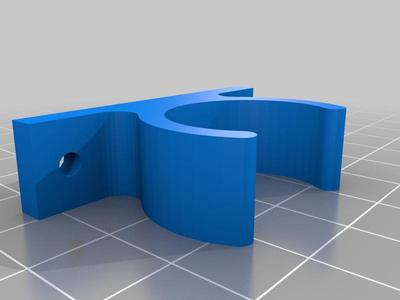 Tube clip