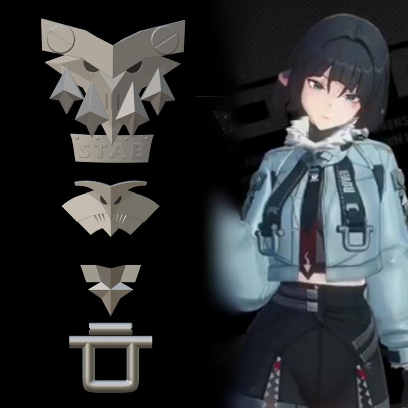 Jane Doe Cosplay Accessories - ZZZ Zenseless Zone Zero