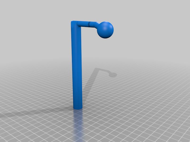 Sniper rod