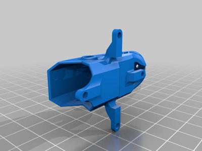 Mobula6 65mm Canopy