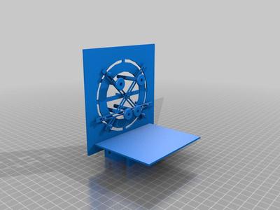engine mount