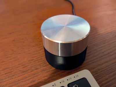 PC volume control knob
