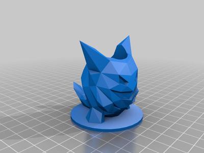 Gengar_50ml_circularbase