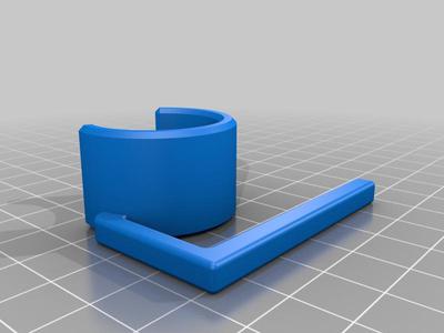Horizontal Hanging Clip for InterMetro Racks