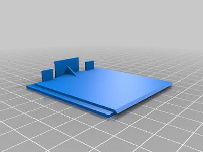 Speak & Spell Battery Cover