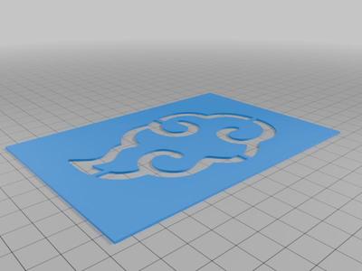 Naruto Cloud Stencil