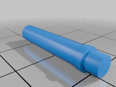 Magazine reducer
