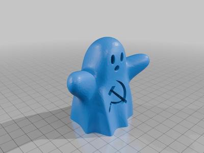 Communist Ghost