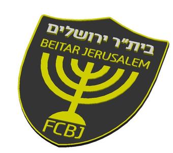 Beitar Jerusalem Logo