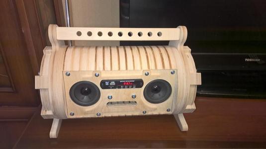 Small (7 kg) BoomBox