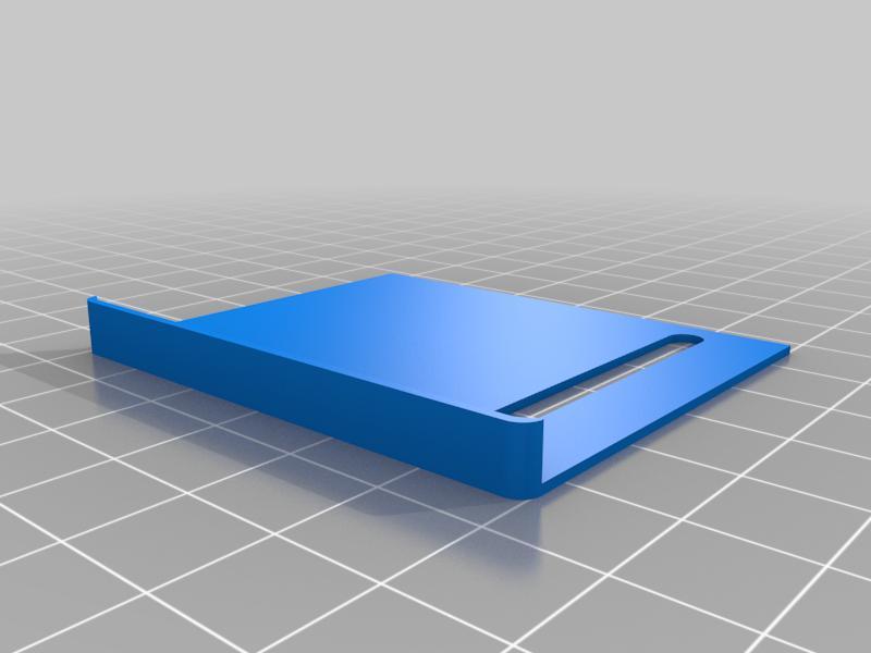 Guide Janome Cover - accessory