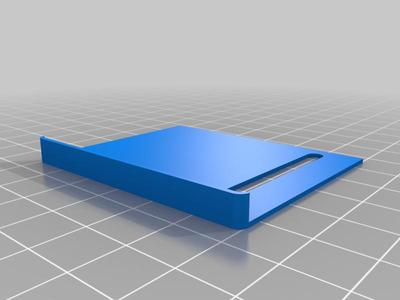 Guide Janome Cover - accessory