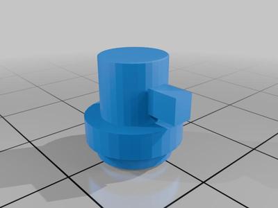 Button for NUC 