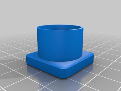 Cap Serial1 (battery plug)