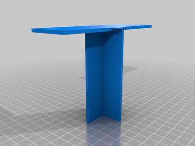 VertiRack