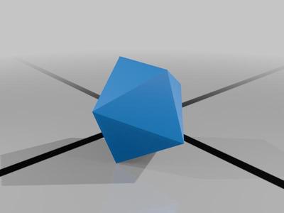 Largest 8-Vertex Polyhedron Solid