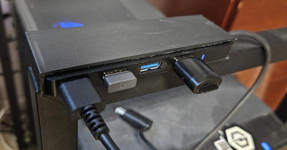 USB Hub Mount