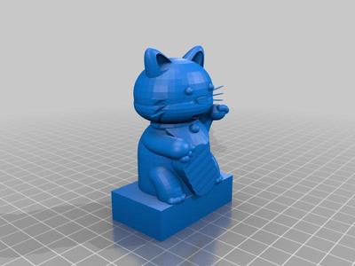 lucky kitty (crude ugly)