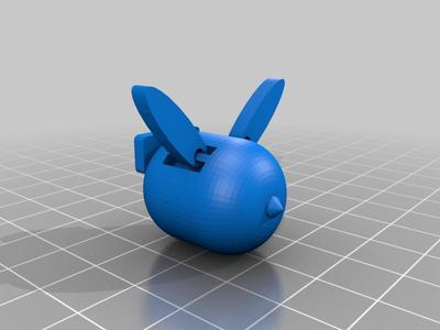 Simple Articulated Bee