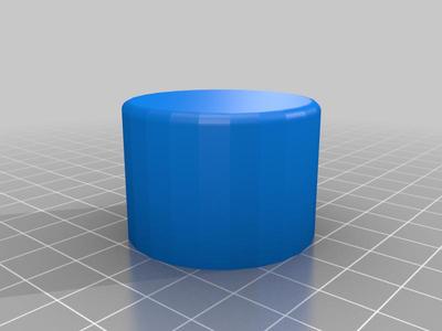 External tube cap