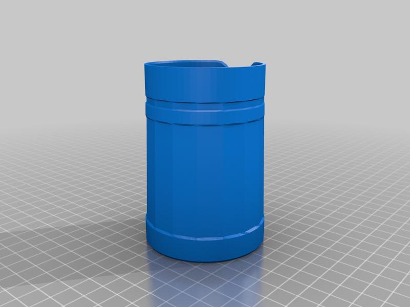 A Really Ugly Watering Cup