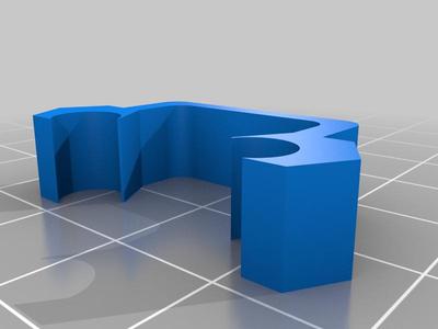 Tube clip