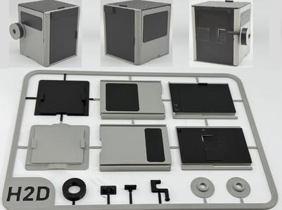 Bambu H2D Printer Model Kit - Kit Card