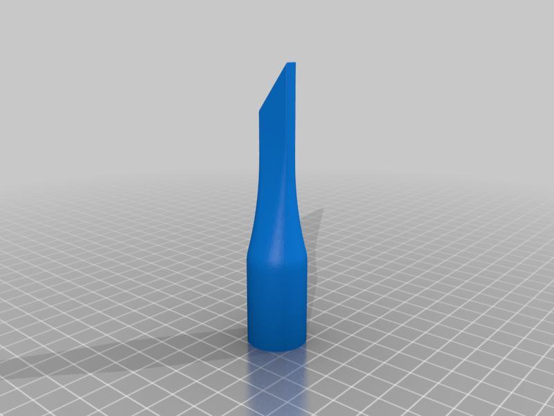 boquilla de aspiración 