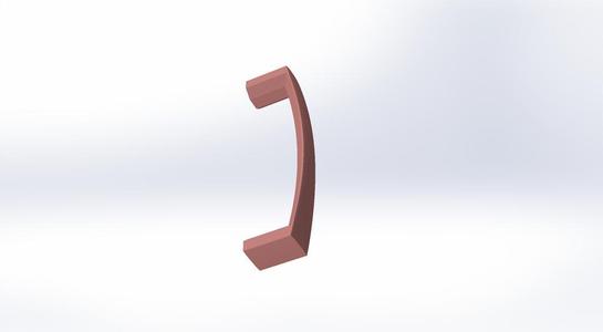  Cabinet handles