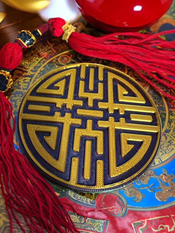 FENG SHUI COASTER...