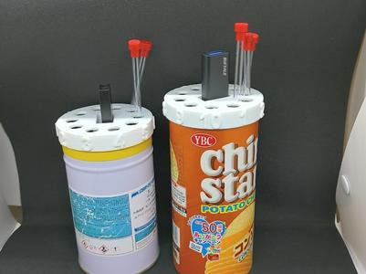 NMR sampletube holder