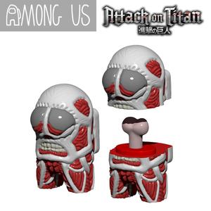 AMONG US - COLOSSAL TITAN half body (ATTACK ON TITAN)