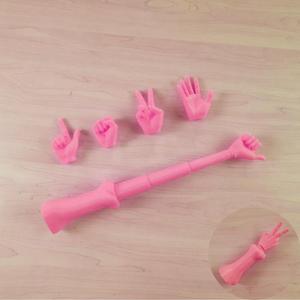Extendable arm (assembly)