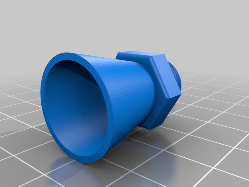 VP-2 (ВП-2) fire extinguisher nozzle