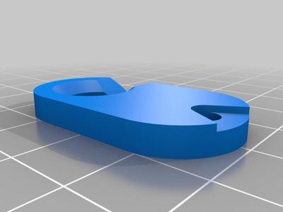 Separable Keychain