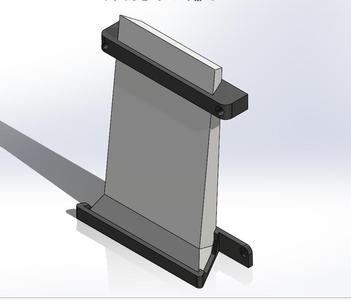 Starlink Router Mounting Bracket