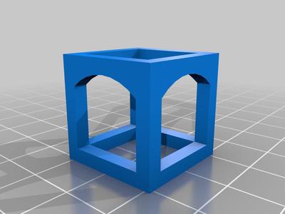 Fish Tank Shrimp Cube scale able