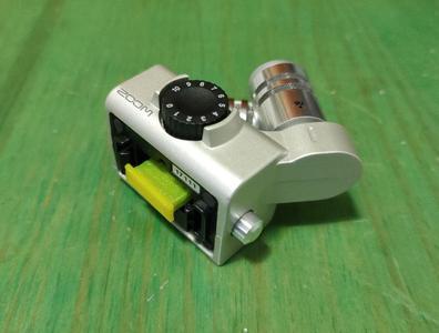 Zoom Microphone Capsules Cap