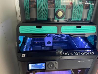 Ams Riser for X1C / P1P / P1S