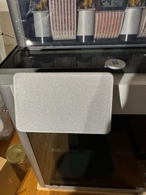 Cover for Bambu lab display Schutz für Bambu lab Touchscreen