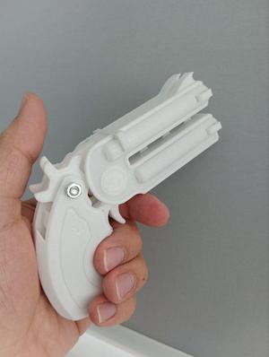 RUBBER GUN BY K3D REMIX WITHOUT FRAME, AND MOD