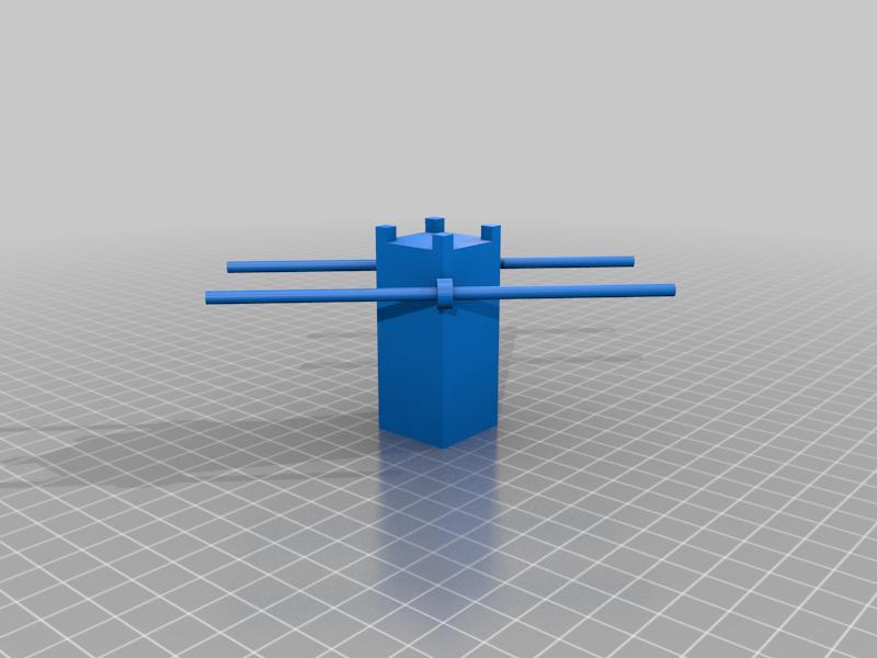 Tabernacle's Golden Altar