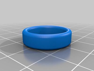 Plain Ring